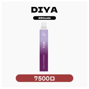 DIYA 叮啞 7500口