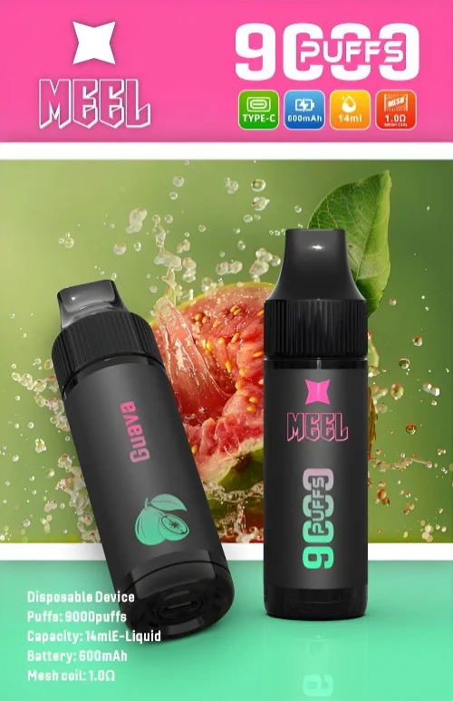 MEEL 馬博 9000口:圖片 8