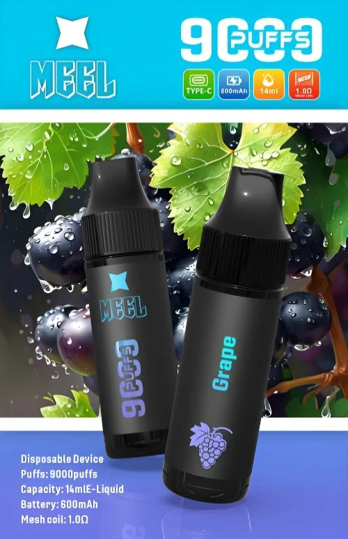 MEEL 馬博 9000口:圖片 3