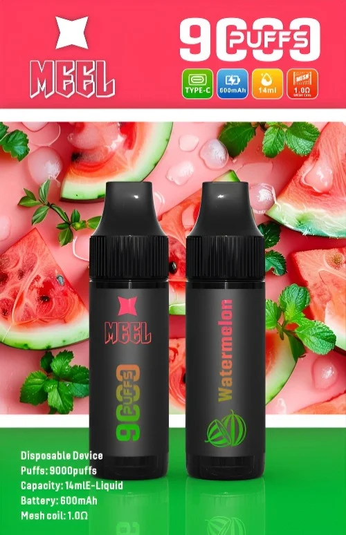 MEEL 馬博 9000口:圖片 2