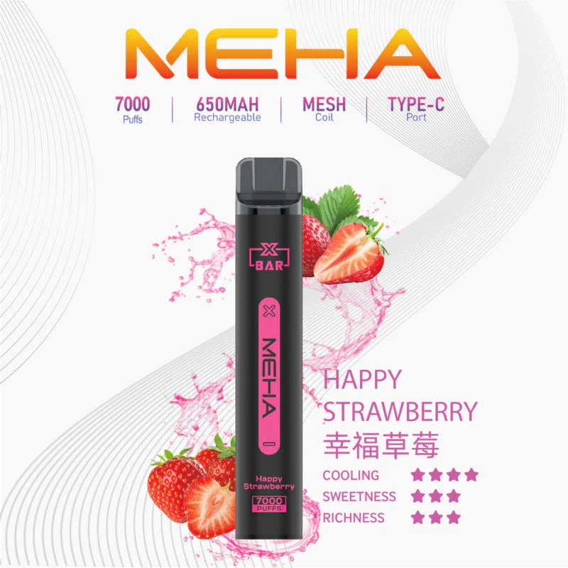 MEHA XBAR 小黑條 7000口:圖片 4