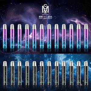 Mos 爅嘶十二星座主機