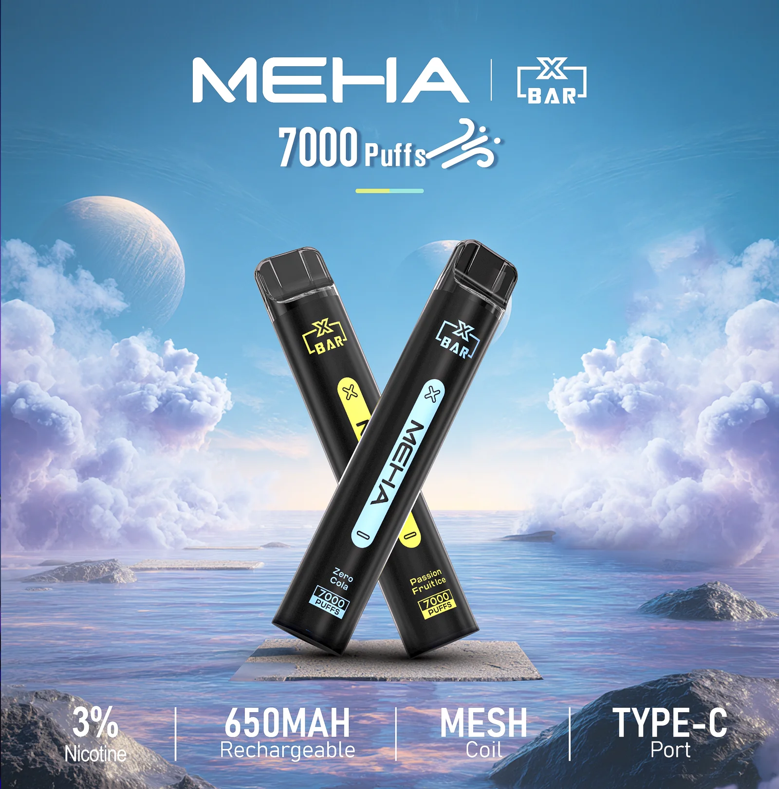 MEHA XBAR 小黑條 7000口