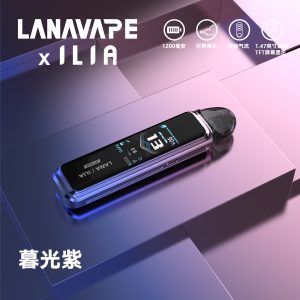 LANA Jet Max 30W 側注油大煙主機套裝
